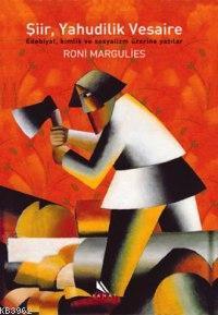 Şiir Yahudilik Vesaire