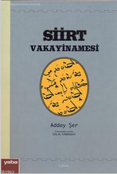 Siirt Vakayinamesi