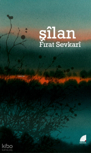 Şilan