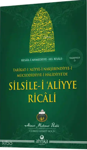 Silsile-i Aliyye Ricali