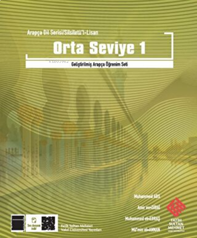 Silsiletü'l Lisan Mutavassıt-1 / Orta Seviye-1