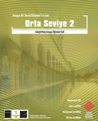 Silsiletü'l Lisan Mutavassıt-2 / Orta Seviye-2