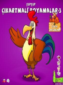 Şıpşıp Çıkartmalı Boyamalar 3; Çiftlik Hayvanları