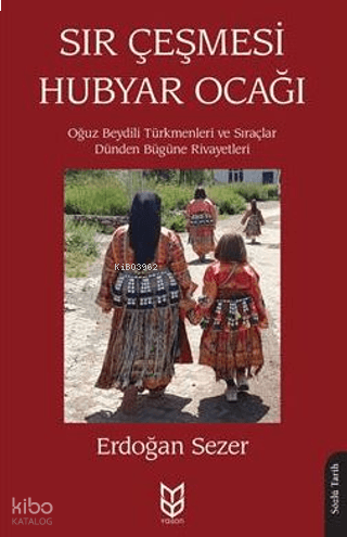 Sır Çeşmesi Hubyar Ocağı