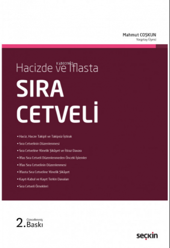 Sıra Cetveli