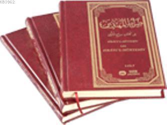 Sıratül Muhtedin 3 Cilt Takım