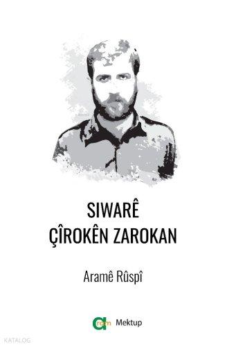 Siwarê Çîrokên Zarokan