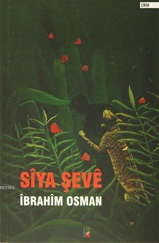 Sîya Şevê