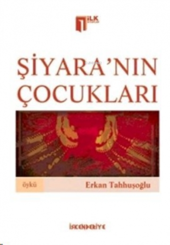 Şiyara’nın Çocukları