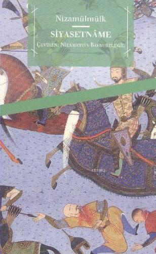 Siyasetnâme; Siyeru'l-mülûk