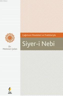 Siyer-i Nebi