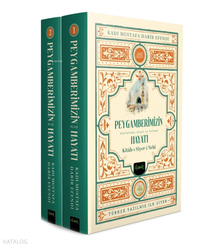 Siyeri Nebi - Peygamberimizin (s.a.v) Hayatı (2 Cilt Kutulu Takım)