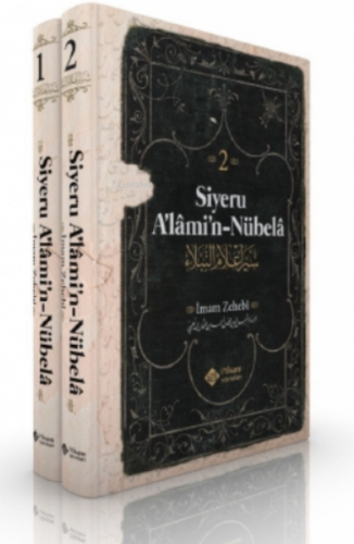 Siyeru Alamin Nübela Tercümesi ( 4 Cilt Takım )