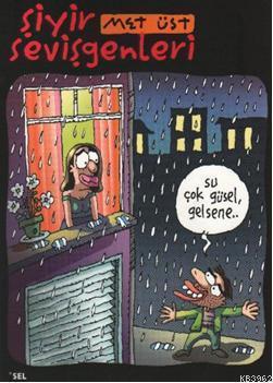 Şiyir Sevişgenleri