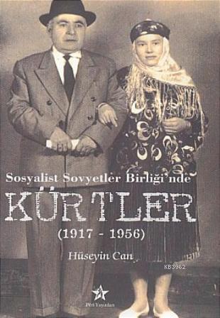 Sosyalist Sovyetler Birliği'nde Kürtler (1917 - 1956)