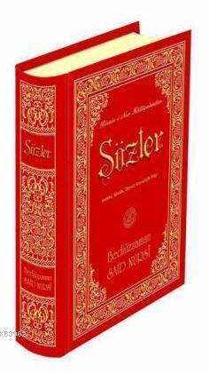 Sözler- 1415