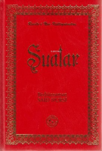 Şualar (Büyük Boy)