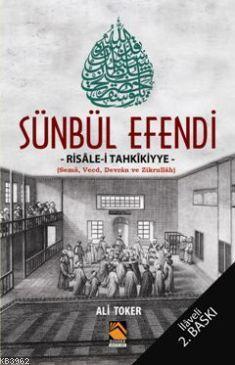 Sünbül Efendi; Risale-i Tahkikiyye