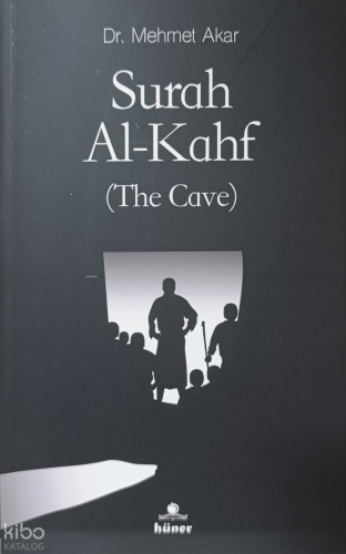 Surah Al-Kahf (The Cave)