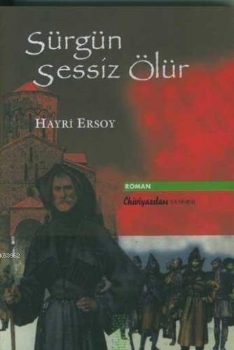 Sürgün Sessiz Ölür