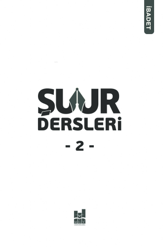 Şuur Dersleri-2