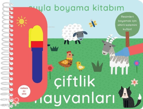 Suyla Boyama Kitabım - Çiftlik Hayvanları (Ciltli)