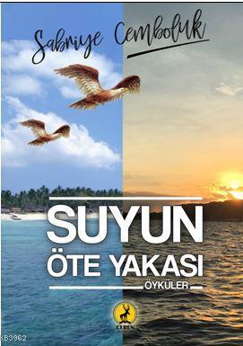 Suyun Öteki Yakası