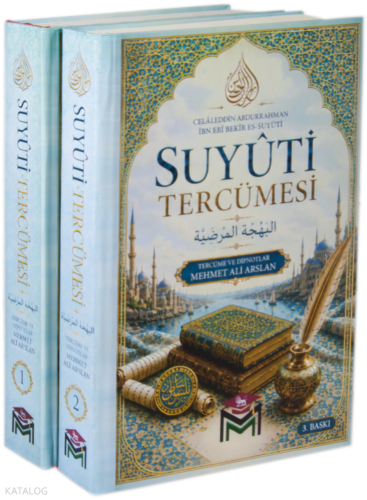 Suyuti Tercümesi - 2 Cilt (Ciltli)