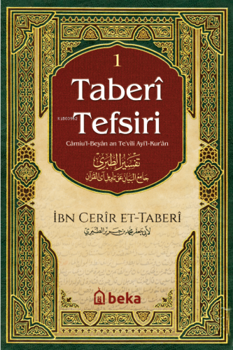 Taberi Tefsiri 1. Cilt