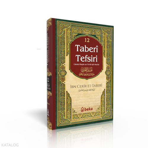 Taberi  Tefsiri – 12. Cilt