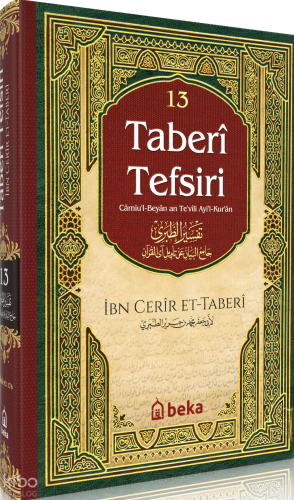 Taberi Tefsiri - 13. Cilt (Ciltli)