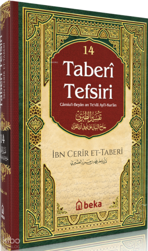 Taberi Tefsiri - 14. Cilt (Ciltli)
