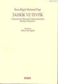 Tahkik ve Tevfik