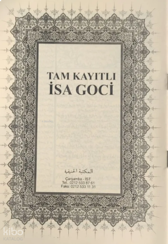 Tam Kayıtlı İsa Goci (Medrese Usulü Eski Dizgi Arapça, Kapaksız Fasikül)