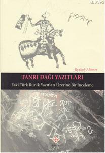 Tanrı Dağı Yazıtları