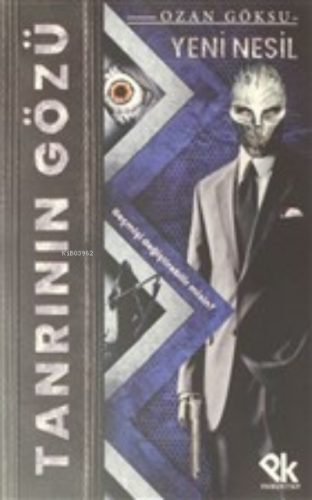 Tanrının Gözü 2 - Yeni Nesil