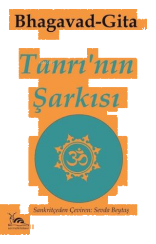 Tanrı'nın Şarkısı