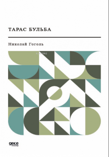 Тарас Бульба;Taras Bulba (Rusça)