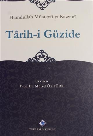 Tarih-i Güzide