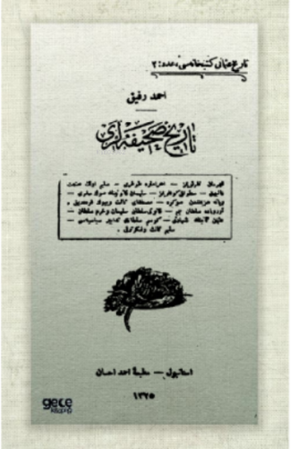 Tarih Sahifeleri (Osmanlıca)