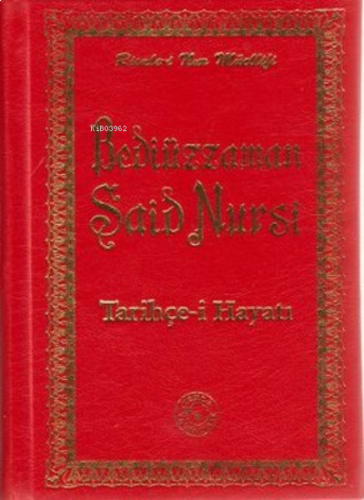 Tarihçe-i Hayatı (Küçük Boy)