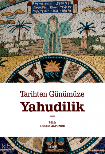 Tarihten Günümüze Yahudilik