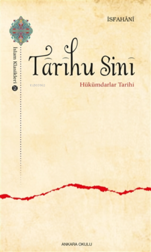Tarihu Sini;Hükümdarlar Tarihi