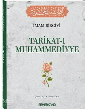 Tarikatı Muhammediyye (Ciltli)