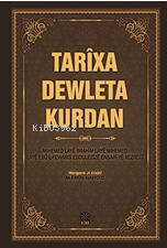 Tarixa Dewleta Kurdan