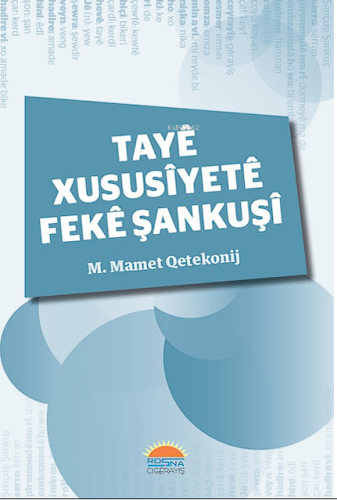 Tayê Xususîyetê Fekê Şankuşî