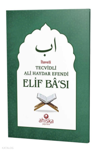 Tecvidli Ali Haydar Efendi Elif Bası