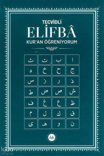Tecvidli Elifba Kuran Öğreniyorum