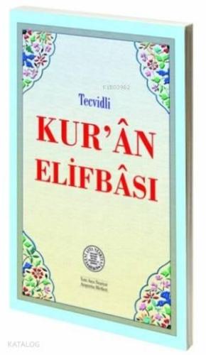 Tecvidli Kur'an Elifbası (Şamua)