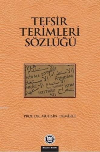 Tefsir Terimleri Sözlüğü